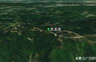 广西二十大高峰海拔排名