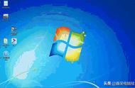 windows7任务栏状态有哪些设置（windows7任务栏设置怎么弄）