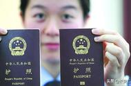 个人出国护照怎样办理（申请办理出国护照最新政策）