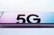 5g手机什么时候上的（5g手机从哪年开始）