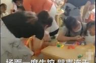 幼儿园刚开学孩子哭怎么办（孩子刚上幼儿园哭得厉害怎么办）