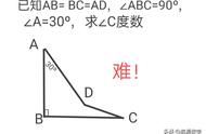 不规则四边形求内角题（求不规则图形内角和练习题）