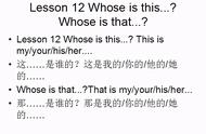 sentences怎么读（question怎么读）