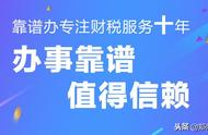 抖音绿气泡是啥意思（抖音气泡为什么是紫色的）