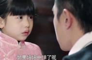 天衣无缝电视剧小演员（天衣无缝电视剧的人物介绍）