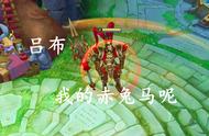 lol三国皮肤一共有几款（lol三国系列皮肤什么时候打折）