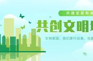 创建文明城市所做的贡献（创建文明城市做法和感悟）