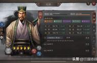 三国志s3最强黑科技（三国志战略版s3最好用的黑科技）