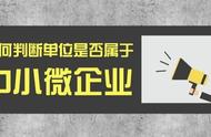 查询统一社会信用代码在哪查询（个人怎么查询自己的社会信用代码）