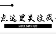 iphone密码正确但是显示错误（iphone明明密码正确却提示错误）