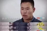 钢铁直男是什么意思啊（钢铁直男讲的什么意思）