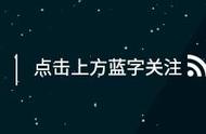 青山不改绿水长流后会有期啥意思（青山不改绿水长流后会无期啥意思）