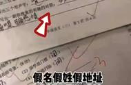 有趣对联小学生（小学生有趣对联大全三年级）