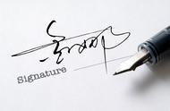 个性签名正确写法（个性签名设计简短）