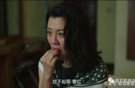 张东升杀老婆完整版（张东升杀妻子完整版后续）