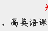 七年级历史电子课本（初一上册历史电子课本2022）