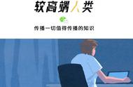 404什么意思爱情含义（404爱情暗语是什么意思）