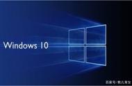 windows无法配置一个或多个系统（windows无法完成系统配置）