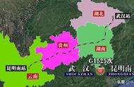长沙南到怀化南会经过哪些地方（从长沙到怀化的高铁经过多少站）