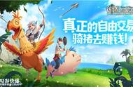 创造与魔法交易所扩充卡在哪（创造与魔法交易所所有位置）