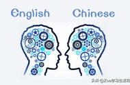 如何学英语能达到母语水平（成人如何学英语达到母语国家水平）