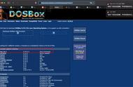 dosbox怎么返回上一步（dosbox怎么执行指令）