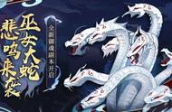 阴阳师远古阵容推荐（阴阳师最新高伤害阵容）