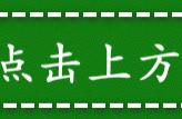 win10超级用户在哪里设置（win10怎么切换超级用户）