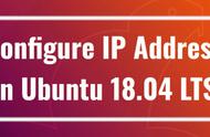 ubuntu1804网络配置（ubuntu1804升级后网络没了）