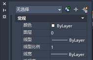 cad直线特性无法更改（cad无法调整线型）