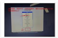 南京mac重装系统直营店（苹果电脑系统重装专卖店）