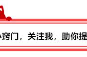 带特殊符号的字怎么弄的（特殊符号怎么弄到字上）