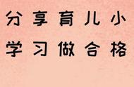 家庭安全隐患清单（家庭安全隐患排查及防范措施）