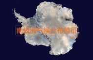 南极一年四季都是很冷吗（南极旅游冷吗）