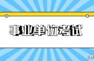 报到证丢失怎么查询（报到证遗失证明怎么办理）