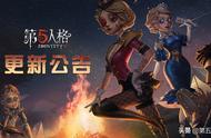 第五人格高卷杏怎么抽（第五人格高卷杏觉醒值多少）