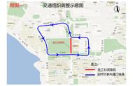 重庆公交399路线路图（重庆公交163最新路线图）