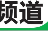 柠檬修剪示意图（柠檬树修剪示意图）