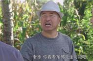 乡村爱情13王小利为什么退出乡爱（乡村爱情13王小利最新消息）