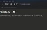 dota自走棋国服启动项（dota自走棋怎么退游戏）