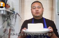手工豆腐干的制作流程视频（手工豆腐干的制作方法图片）