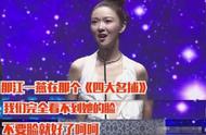 江一燕演过的民国电视剧（江一燕主演的全部电视剧古装）