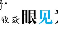 新视野大学英语读写教程(第二版)答案（新视野英语读写教程课后答案）