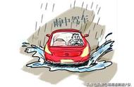 下雨高速开车注意事项（高速雨天开车的正确方法）
