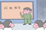 注册入学学信网可查吗（学信网可以查询小学生的学籍么）