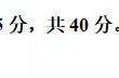 复数1-i的绝对值为什么等于根号2（根号 1等于i还是±i）