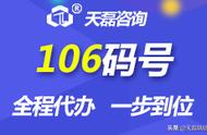 1069的短信怎么屏蔽（怎么把1068开头的短信屏蔽）