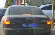 北京车牌是什么字母代表（北京车牌字母代表的意思）