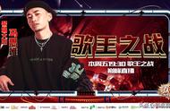 袁娅维歌手当打之年马思唯（马思唯袁娅维loverboy完整版）