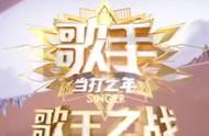 华晨宇歌手帮唱（华晨宇歌手2018）